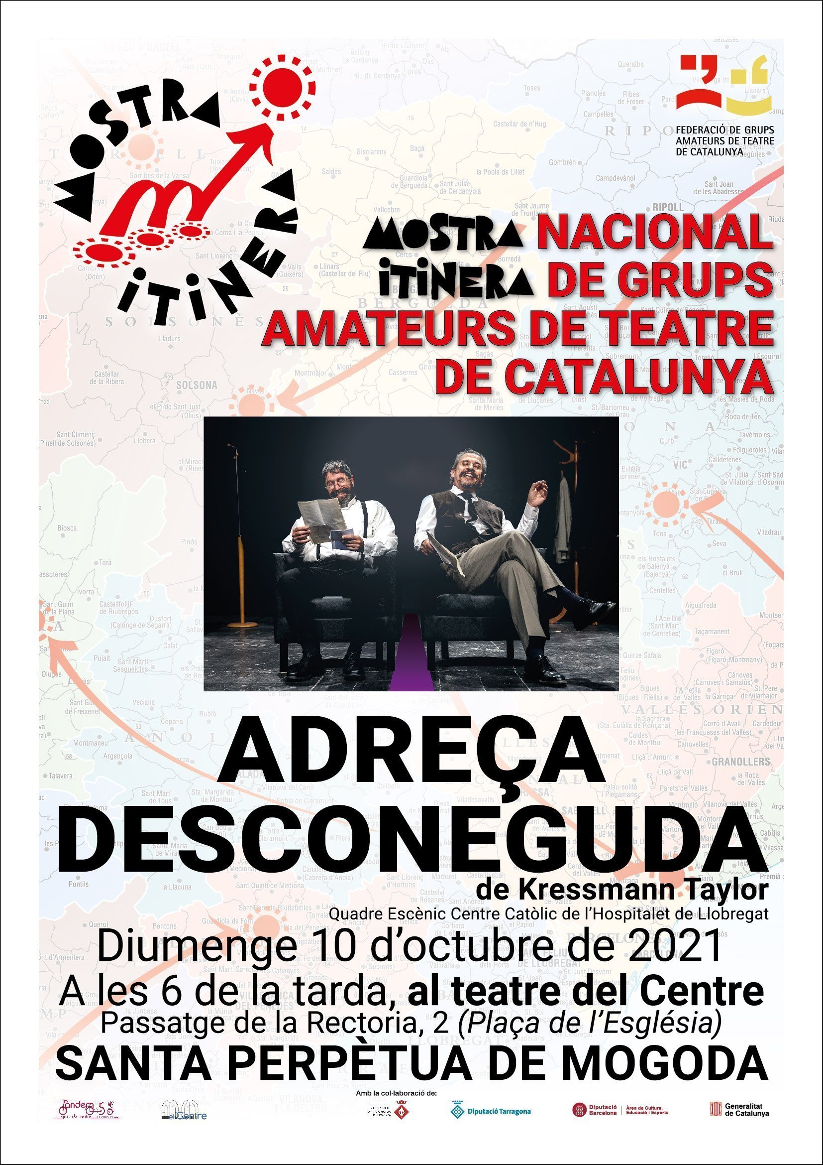 Adrea desconeguda